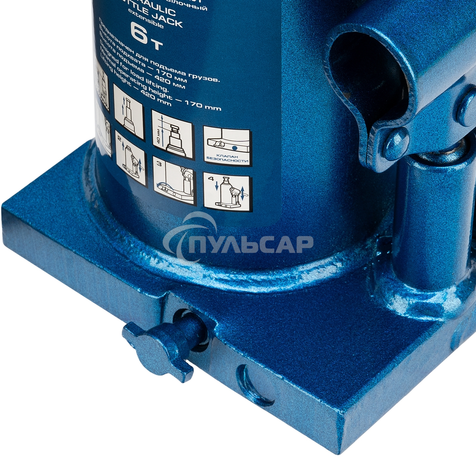 Домкрат гидравлический бутылочный телескопический, 6 т, h подъема 170–420 мм Stels