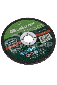 Круг шлифовальный по металлу, 125 х 6,0 х 22,2 мм, 9%WA+75%A+16%B Сибртех