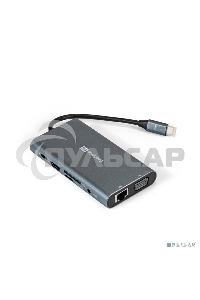 Док-станция ExeGate EX293985RUS DUB-31C/MAX (кабель-адаптер USB Type-C --> 3xUSB3.0 + Card Reader + PD 100W + HDMI 4K@30Hz + VGA + Audio + Lan RJ45 10/100/1000Mb, Plug&Play, серый)
