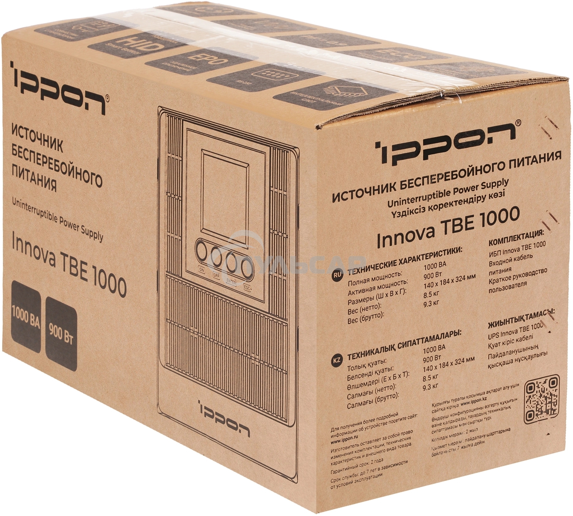 Источник бесперебойного питания Ippon Innova TbE 1000 900Вт 1000ВА черный