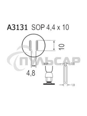 Насадка Quick A3131