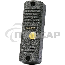 Видеопанель Falcon Eye AVC-305 цветной сигнал CCD цвет панели: черный