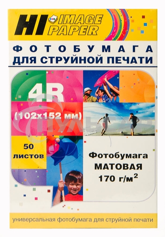 Фотобумага матовая односторонняя (Hi-image paper) 102х152, 170 г/м, 50 л.