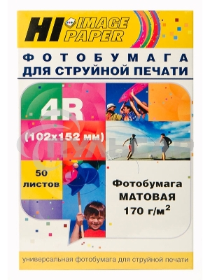 Фотобумага матовая односторонняя (Hi-image paper) 102х152, 170 г/м, 50 л.