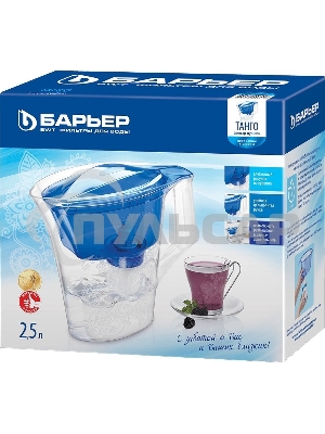 Кувшин Барьер Танго синий с узором 2.5л.