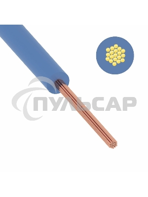 Провод ПуГВ (ПВ-3) 16 мм² 100 м синий ГОСТ 31947-2012,ТУ 16-705. 501-2010
