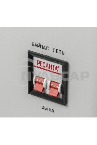 Стабилизатор напряжения Ресанта АСН-8 000 Н/1-Ц 63/6/17 Стабилизатор Lux 220В±8%, Габ. 305х190х360, Вес 15кг