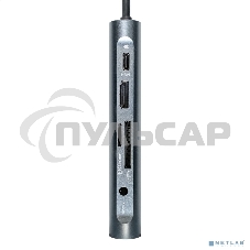 Док-станция ExeGate EX293985RUS DUB-31C/MAX (кабель-адаптер USB Type-C --> 3xUSB3.0 + Card Reader + PD 100W + HDMI 4K@30Hz + VGA + Audio + Lan RJ45 10/100/1000Mb, Plug&Play, серый)