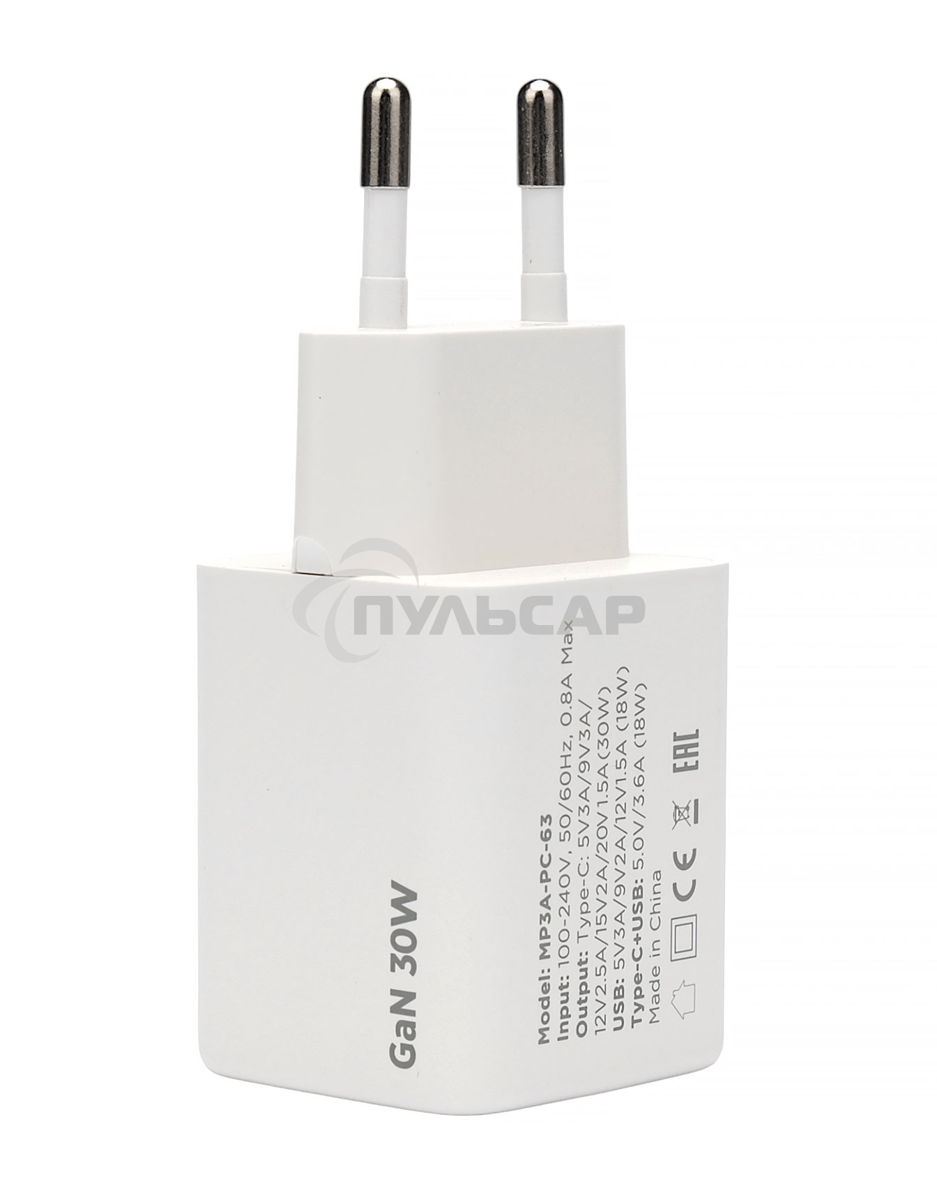 Зарядное устройство Cablexpert MP3A-PC-63, 30Вт GaN, 3А, QC4.0/PD, 1xUSB, 1xType-C, белый, пакет