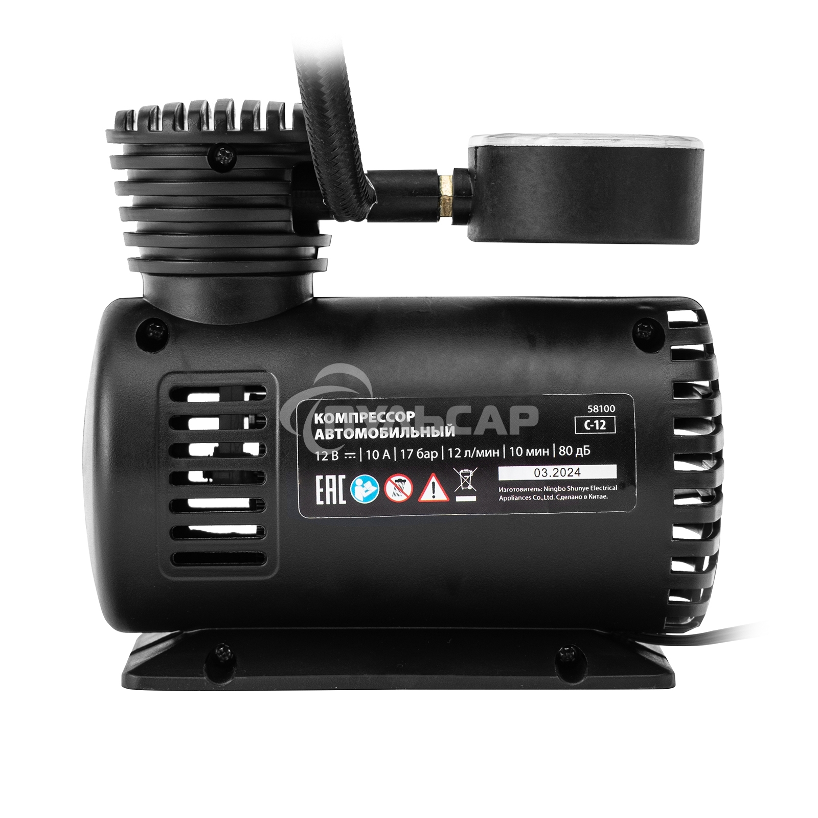 Компрессор автомобильный С-12, 12 В, 17 атм., 12 л/мин MTX