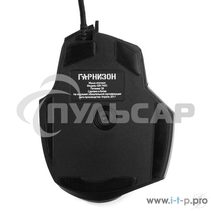 Мышь проводная Гарнизон GM-740G черный, 3200 dpi, USB, кнопки - 7