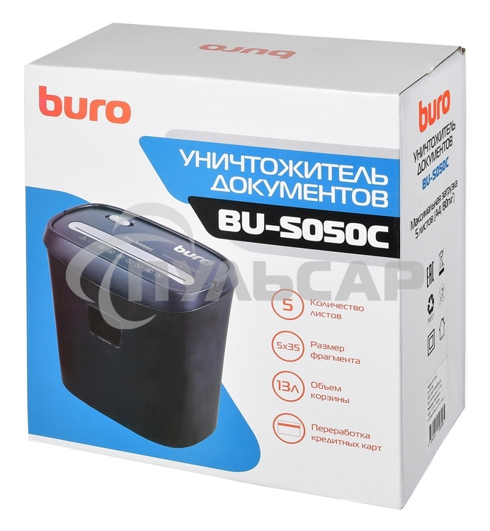 Шредер Buro Home BU-S050C (секр.P-3)/фрагменты/5лист./13лтр./пл.карты