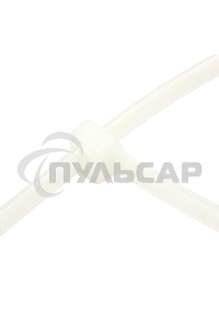 Хомут-стяжка кабельная нейлоновая PROconnect 100 x2,5 мм, белая, упаковка 100 шт.