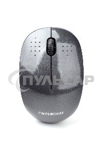Мышь беспроводная Гарнизон GMW-440-1 серый, 1000 dpi, радиоканал, USB, кнопки - 3