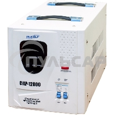 Стабилизатор напряжения Rucelf СтАР-12000 12кВА однофазный белый