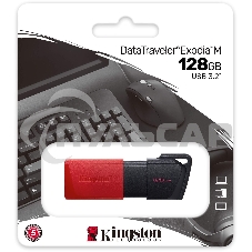Флешка USB Kingston 128 Gb DataTraveler Exodia M DTXM/128 Gb USB 3.0