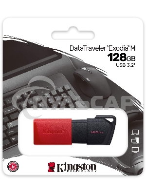 Флешка USB Kingston 128 Gb DataTraveler Exodia M DTXM/128 Gb USB 3.0