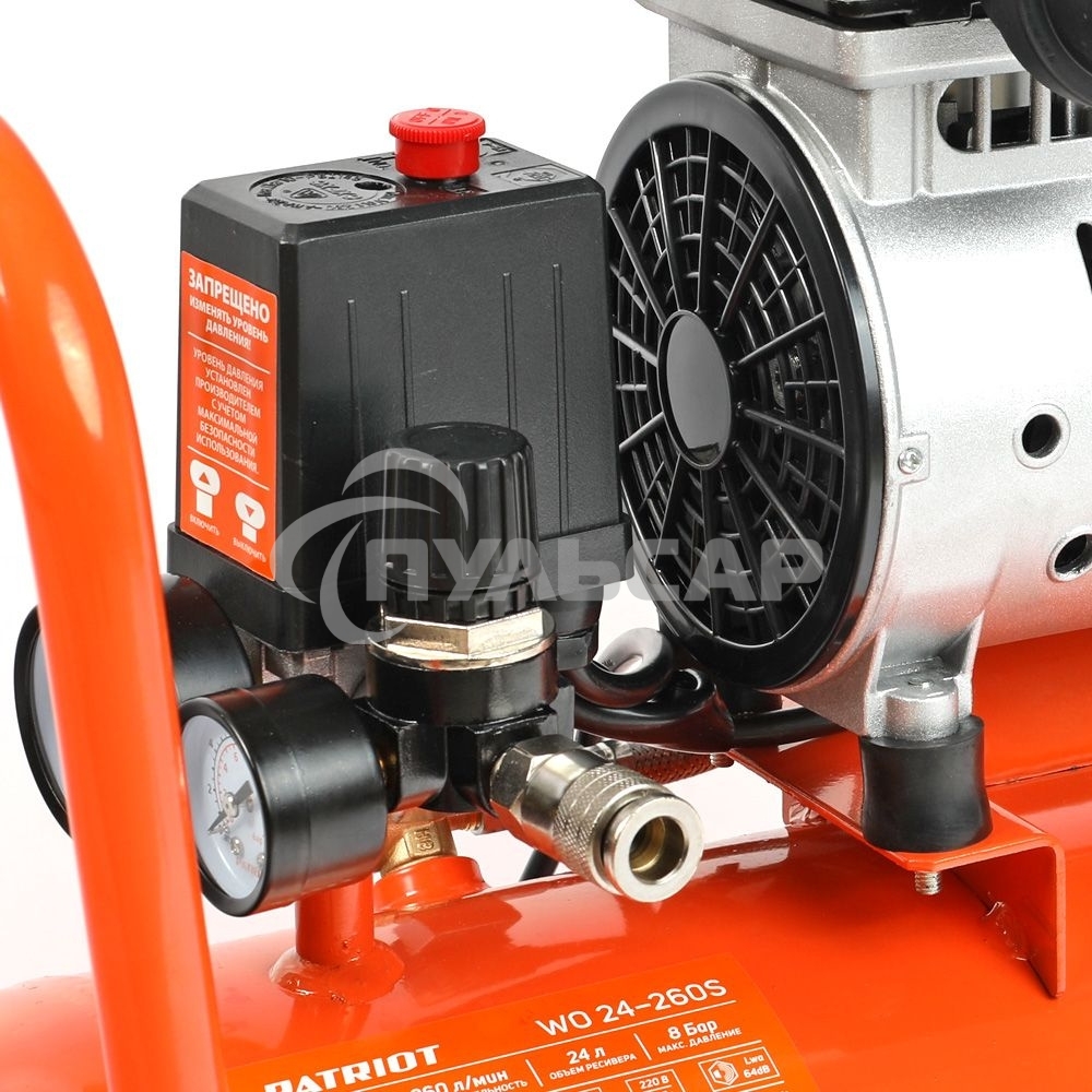 Компрессор Patriot поршневой безмасляный WO 24-260S, 260 л/мин, 8 бар, 1500 Вт, 24 л, быстросъемный 1/4