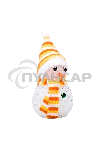 Фигура светодиодная Neon-night 