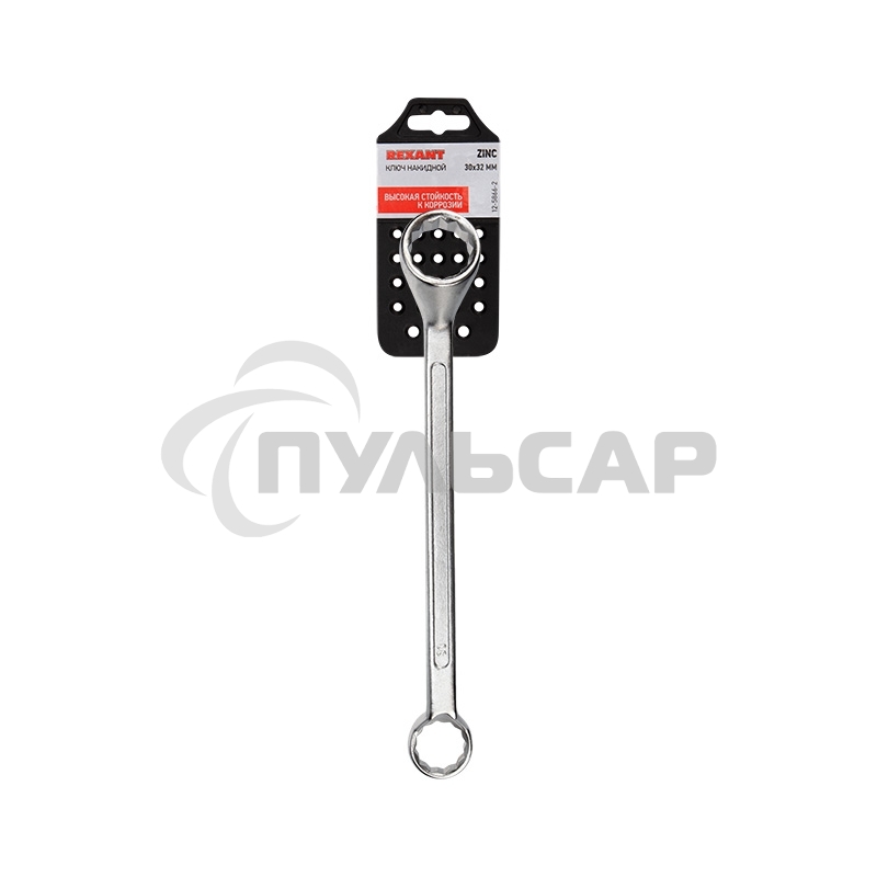 Ключ накидной коленчатый Rexant 30х32 мм, хром