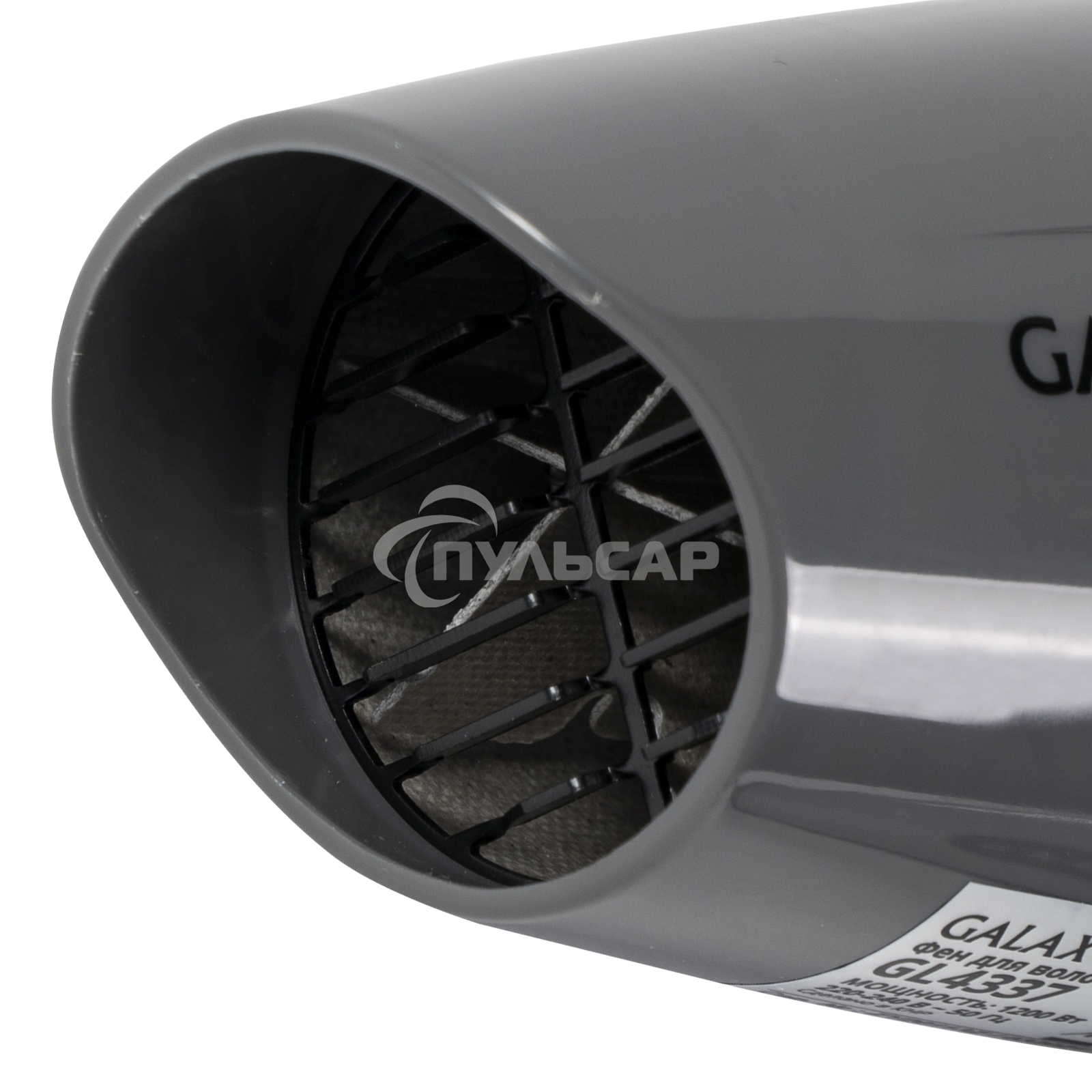 Фен для волос Galaxy Line GL 4337, серый, 1200 Вт, 2 скорости потока воздуха, складная ручка, подвесная петля, длина шнура питания 170 см