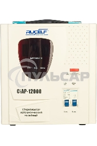 Стабилизатор напряжения Rucelf СтАР-12000 12кВА однофазный белый