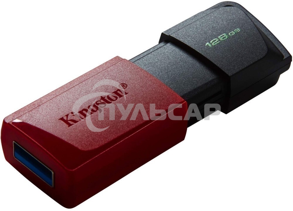 Флешка USB Kingston 128 Gb DataTraveler Exodia M DTXM/128 Gb USB 3.0