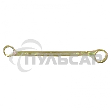 Ключ накидной, 24 х 27 мм, желтый цинк Сибртех