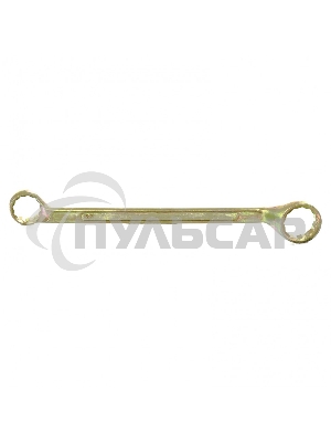 Ключ накидной, 24 х 27 мм, желтый цинк Сибртех