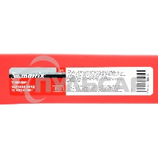 Топор Matrix, 1250 г, фибергласовое топорище 700 мм