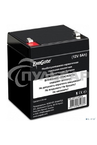 Батарея ExeGate HR1221W (12V 5Ah, клеммы F2)
