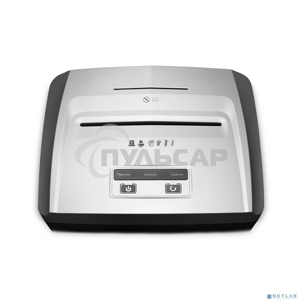 Шредер ГЕЛЕОС УП21-7+фрагменты 0,8х 1 мм., 23 литра, 7 листов, класс секретности P-7.