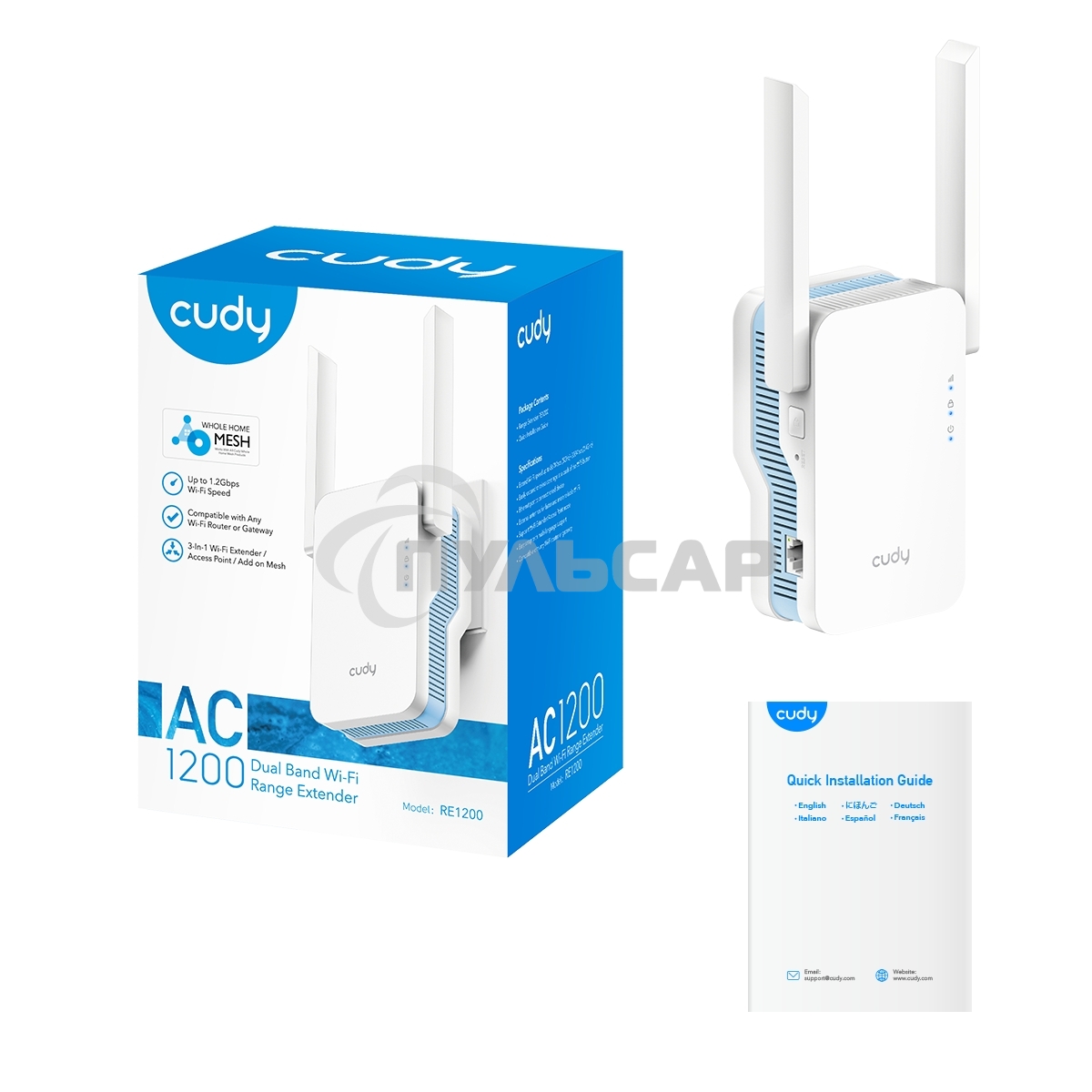 Повторитель беспроводного сигнала Cudy RE1200 AC1200 10/100BASE-TX/Wi-Fi белый