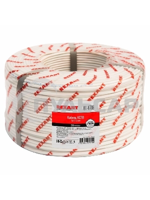 Кабель сигнальный Rexant КCПB 14х0,4 мм, бухта 200м