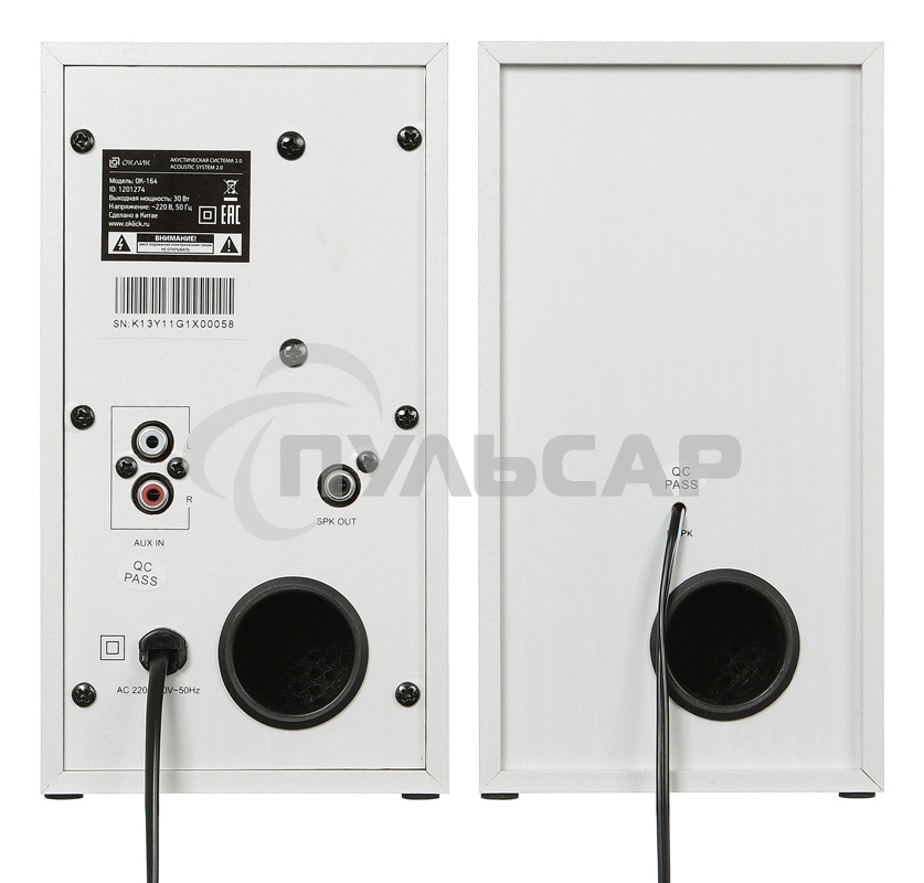 Акустическая система Oklick OK-164 2.0 белый 30Вт