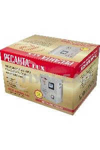 Стабилизатор напряжения Ресанта АСН-8 000 Н/1-Ц 63/6/17 Стабилизатор Lux 220В±8%, Габ. 305х190х360, Вес 15кг