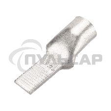 Наконечник штифтовой медный луженый НШМЛ 16-5,5х14 (16 мм² - Ø5,5мм) (в упак. 50 шт.) Rexant