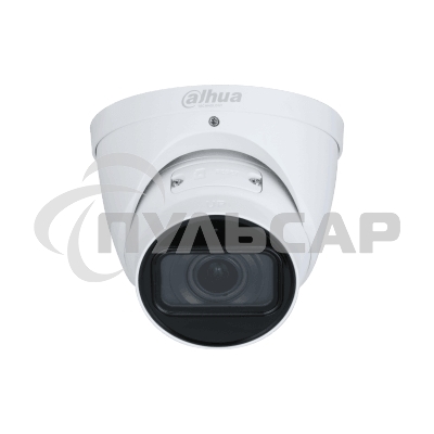 Уличная купольная IP-видеокамера 2Мп 1/2.8” CMOS Dahua DH-IPC-HDW2241TP-ZS