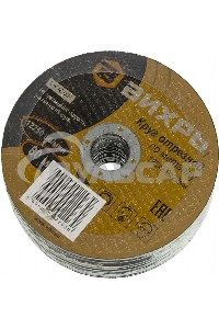 Круг отрезной по металлу ВИХРЬ 125х2,0х22 мм 73/1/3/30