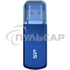 Флешка USB Silicon Power 16 Gb Power Helios SP016 GbUF3202V1B USB 3.0 синий