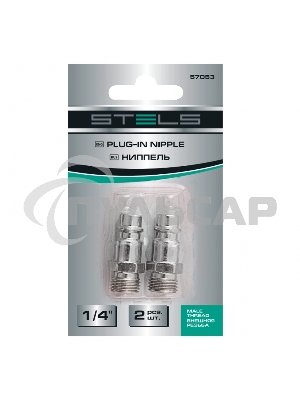 Ниппель универсальный быстросъемный (