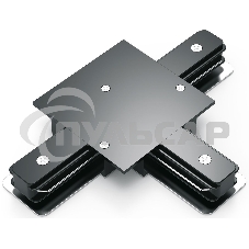 Коннектор для встраиваемых трековых шинопроводов Gauss (T) черный