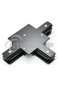 Коннектор для встраиваемых трековых шинопроводов Gauss (T) черный