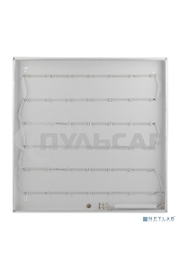 Панель SPO-1-40-6K-M 4 595x595x25 40Вт 3060Лм 6500К мат (4/72) Б0041887 ЭРА