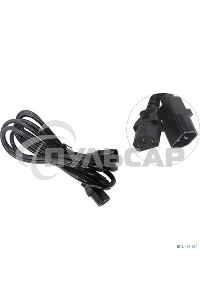 Кабель монитор-компьютер (UPS->уст-во) ExeGate Power EC-3P (С13->С14) VDE-250V-3*1,0-CU, 10A, 3м