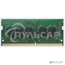 Оперативная память Synology, DDR4, 4Gb (1x4Gb), 2666MHz, CL22, SO-DIMM