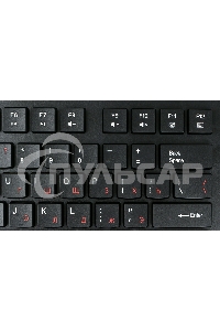 Комплект клавиатура+мышь проводные Gembird KBS-9050, черный,104кл, 3кн., каб.1.5м