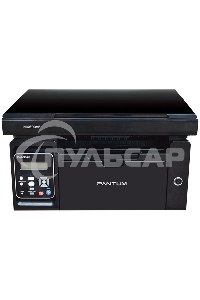 МФУ лазерное Pantum M6500W, A4, ч/б, печ. до 22 стр/мин., скан. до 8.5 стр/мин., 1200x1200dpi, USB, Wi-Fi