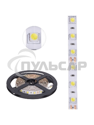 Лента светодиодная 3 м 12 В 5050 6500 К IP23 60 LED/м для БП с клеммами LAMPER