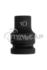 Головка ударная шестигранная, 10 мм, 1/2